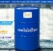 Dầu cắt gọt HKOPT PROCUT 46 pha nước