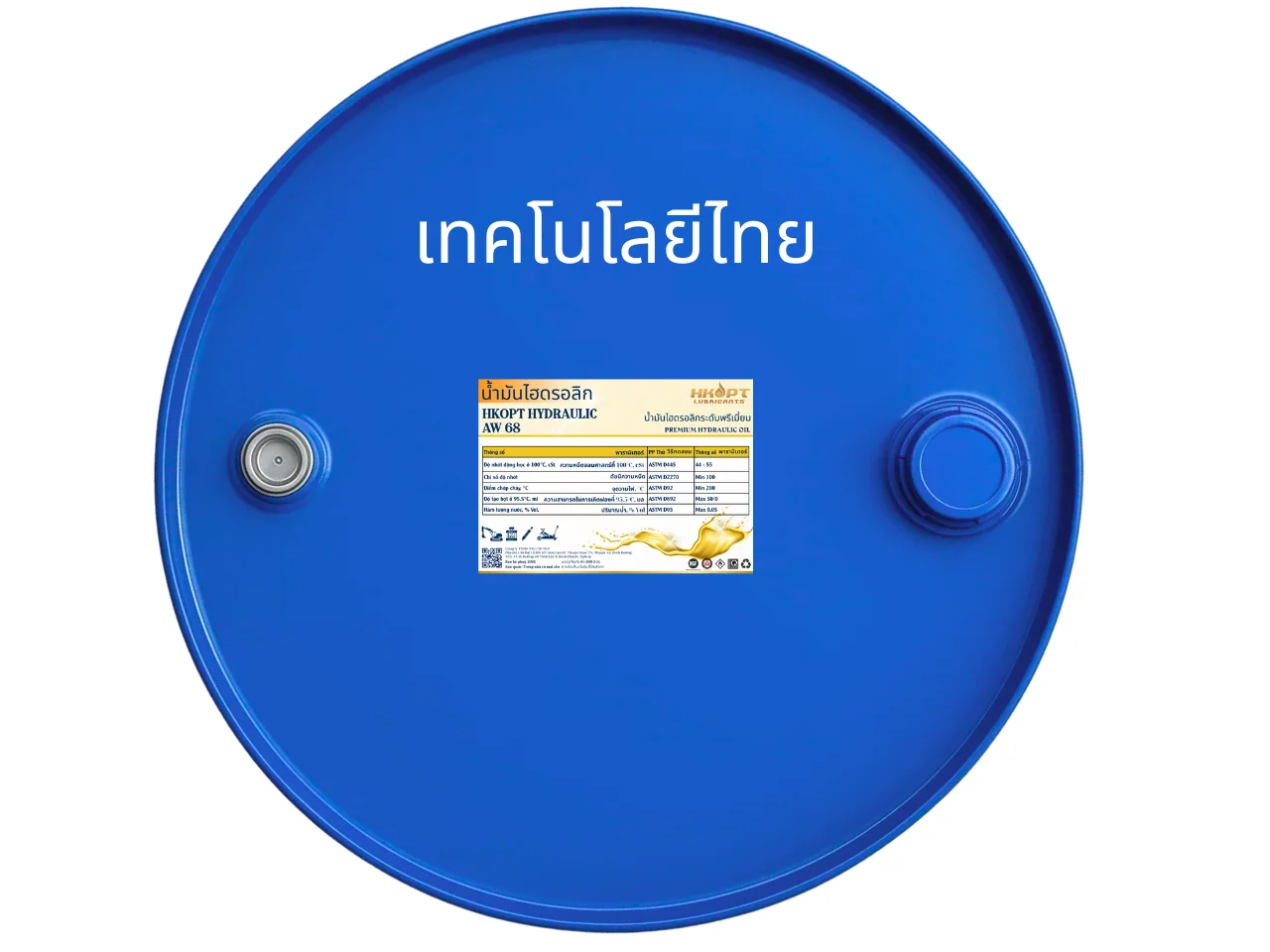 Quy trình bảo dưỡng động cơ với dầu làm mát
